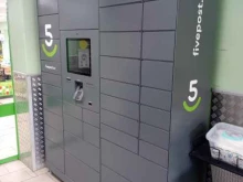 5post, Прилукская, 15 