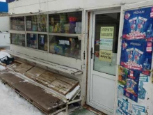 Овощи / Фрукты Киоск по продаже фруктов и овощей в Энгельсе