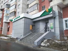терминал СберБанк в Северодвинске