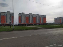 центр эстетики тела Very Well в Стерлитамаке