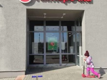 компания Oknober в Мытищах
