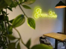 Доставка готовых блюд Green House в Нижнем Новгороде