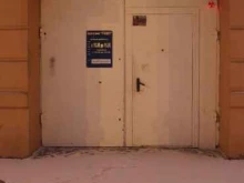 магазин автотоваров Темп в Красноярске