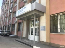 Желдорпроект Поволжья, Красноармейская улица, 137Б 