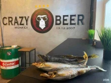 Магазины разливного пива Crazy beer в Ивантеевке