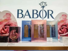 институт-бутик красоты Babor в Калуге