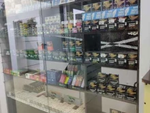 Табачные изделия virginia station в Магадане
