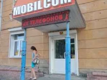 торгово-сервисная компания Mobilcom в Златоусте