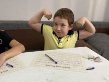 детский клуб Kids Start в Сочи