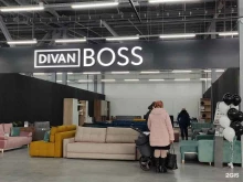 салон мебели Divan Boss в Барнауле