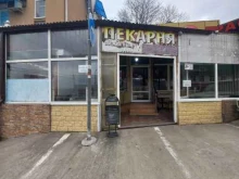 Пекарня, Тимашевская, 2а 