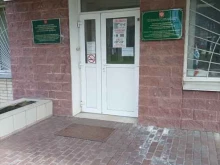 Подольский территориальный отдел Управления Федеральной службы по надзору в сфере защиты прав потребителей и благополучия человека по Московской области, Октябрьский проспект, 4 