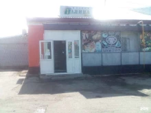магазин товаров для дома Галина+ в Барнауле