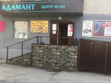 Прокат оборудования / инструментов Сервис проката бензоинструмента и электроинструмента в Саяногорске