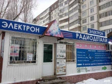 магазин мебельной ткани Хамелеон в Старом Осколе