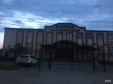 торговый дом Мечта в Махачкале