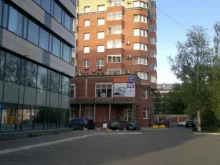 центральный офис Троицкий дом в Архангельске