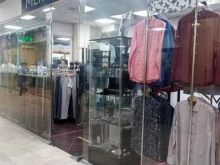магазин мужской одежды Men city в Московском