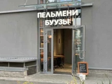кафе Пароварка в Санкт-Петербурге