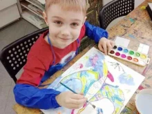 художественная студия Artdom в Раменском