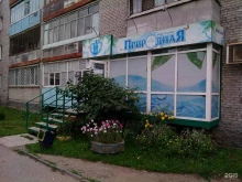 производственно-торговая компания Вода родная в Кургане