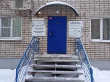 обучающий центр Fury school в Ижевске