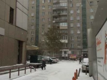 Арбитражный управляющий Арбитражный управляющий Колеров В.В. в Новосибирске