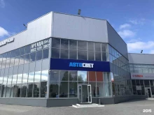магазин по продаже и установке автосвета Ксеноншоп74 в Челябинске