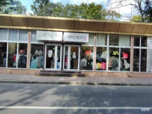 магазин одежды Concept в Светлогорске
