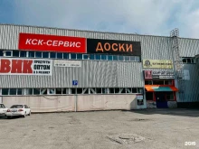 Интерьерные лестницы / Ограждения Доски в Петропавловске-Камчатском