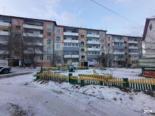 Жилищно-коммунальные услуги Мир в Гусиноозерске