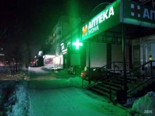 аптека Экона в Муравленко