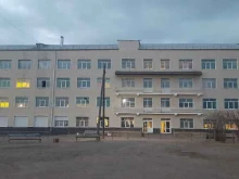 взрослая поликлиника Областная больница №2 в Иркутске