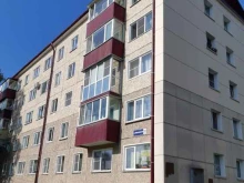независимое оценочное бюро Оценка-Проффи в Южно-Сахалинске