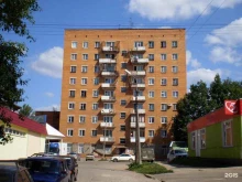 Псковская региональная общественная благотворительная организация Я и ты в Пскове