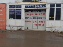 автосервис Техносервис в Туле