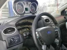 специализированный автосервис по ремонту и обслуживанию автомобилей Форд-Мазда в Новокузнецке