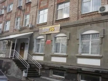 кабинет речевого развития Карркуша в Оренбурге