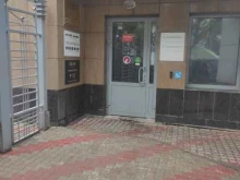 офис Decaro в Нижнем Новгороде