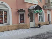 магазин разливных напитков Сибирские погреба в Ангарске