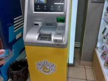банкомат Тинькофф банк в Иркутске