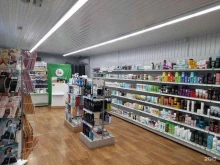 фирменный магазин парфюмерии и косметики Белорусская косметика в Сызрани