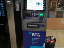 банкомат Банк ВТБ в Тольятти
