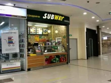 Доставка готовых блюд Subway в Рязани