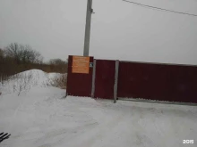 штрафстоянка Прайд-ДВ в Хабаровске