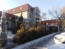 страховой дом ВСК в Саратове