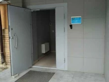 офис Этикетка для Вас в Москве