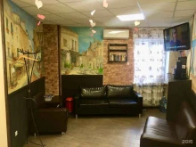 международный образовательный центр International House Voronezh-Linguist в Воронеже
