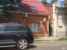 багетная мастерская ЮгАртСервис в Краснодаре