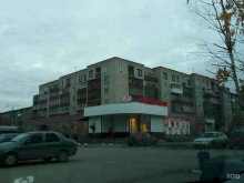 банкомат МКБ в Ревде